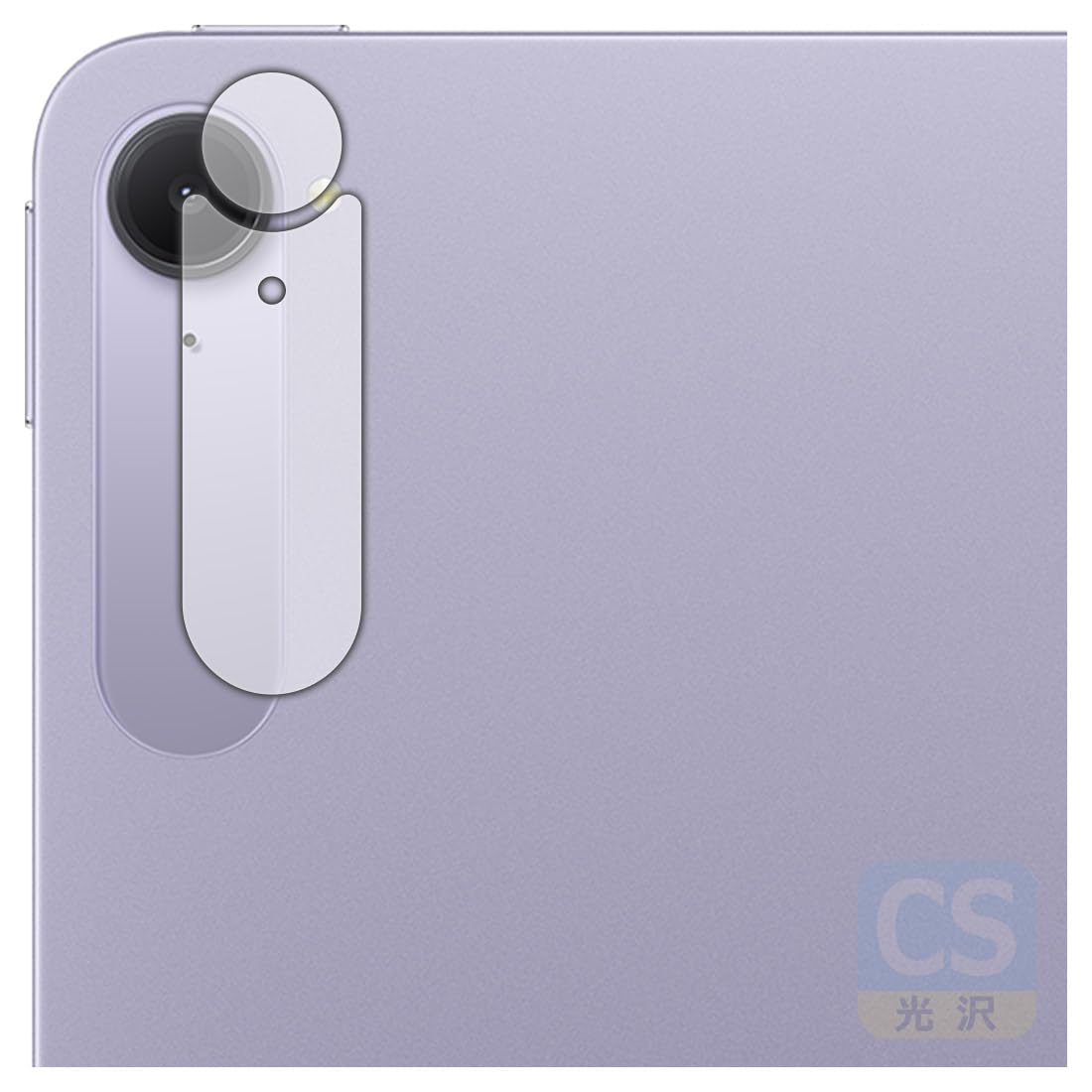 Amazon | PDA工房 Xiaomi Pad Mini 対応 Crystal Shield 保護 フィルム