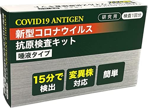 OMNI(Ij) HCOM-CATK01 V^RiECX̍R RLbg p (5)