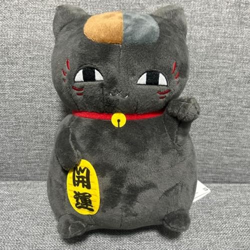 夏目友人帳 もふぐっとぬいぐるみ〜福招きニャンコ先生〜 黒ニャンコ