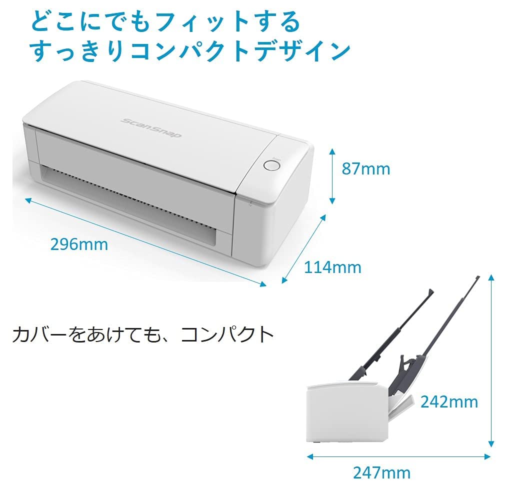 Amazon | 富士通 PFU ScanSnap iX1300(毎分30枚／両面読取／Uターン 