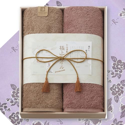 @v Ԃ TԂ u ސ ɏ^I oX^IQZbgiؔj MtgZbgiÊEtje{ l\  O ~ 25-0092-078fjQQPOO