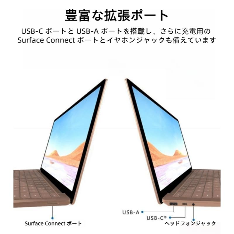 Amazon.co.jp: 【整備済み品】Surface Laptop 4 13.5型 タッチ対応 第