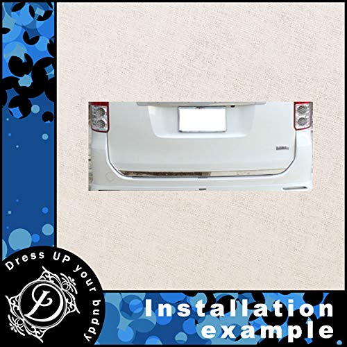 Amazon | DressCarParts ノア ヴォクシー 70 75 系 鏡面 ステンレス 