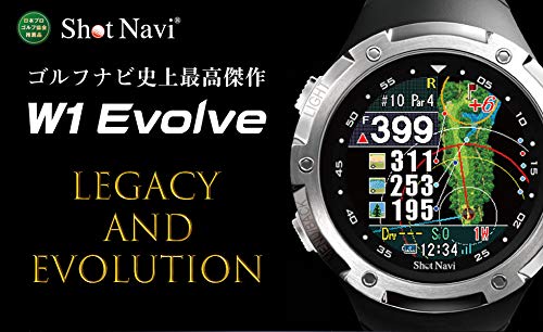 Shot Navi W1 Evolve(ショットナビ) ブラック×シルバー GPSゴルフナビ ゴルフ距離計 競技利用OK 高低差 フェアウェイナビ グリーンビュー 海外コース対応 3枚目