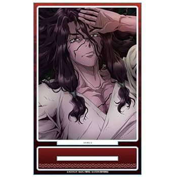 Dr.STONE Amocafe 獅子王司 ビジュアルカード レア 11枚 Dr.STONE Amocafe 獅子王司 ビジュアルカード レア 11枚 Dr