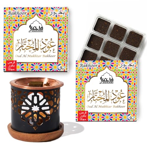 Image of Oud Al Mukhtar Bakhoor Set عود بخور و مبخرشمعدان by Dukhni | 2 x 9 Piece Each & Oriental Bakhoor Burner | Arabic Bakhoor Incense | Floral Oud Blend | Perfect for Prayer Time | to Relax & Meditate