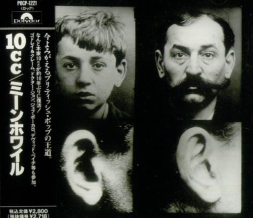 10cc ...Meanwhile