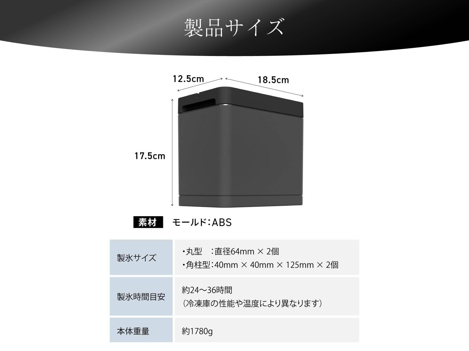 Amazon.co.jp: プレミアム 家庭用製氷器 透明氷 製氷皿 【ハイボールの