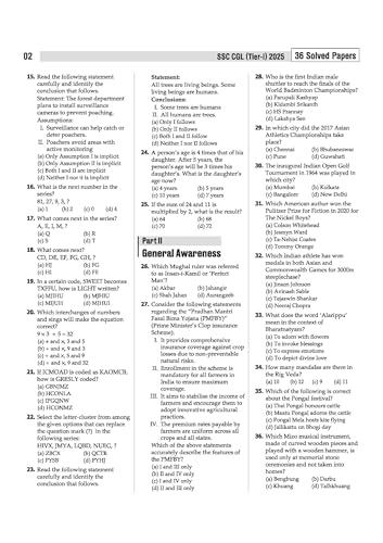 Image of Arihant SSC CGL Tier 1 Solved Papers 2026 | 36 Solved Papers Based on EDUQUITY & TCS | Official Answers | 3000+ Questions, Detailed Solutions | AI Connect Guide | English Medium