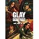 【Amazon.co.jp限定】GLAY 30th Anniversary GLAY EXPO 2024-2025 GRAND FINALE(ビジュアルシート4枚付) [Blu-ray]