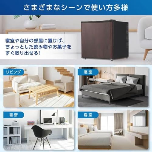 MAXZEN MRP35HD01WH の商品画像 2