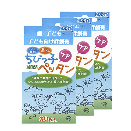 絆創膏 ちびっ子ケアペッタン かわいい動物形 どうぶつモチーフ 30枚入り×3箱セット