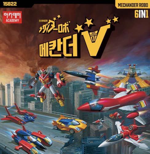 Kit de modelo 15822 Academy Mechander Robo 6 em 1