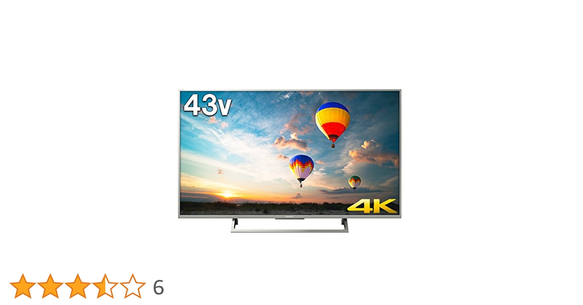 スマートテレビ　4K対応　SONY ソニー　KJ-43X8000E　2017年製 SONY BRAVIA KJ-43X8000E (S) [43インチ ウォームシルバー] 価格