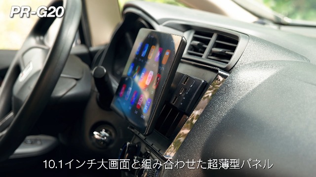 Amazon.co.jp: PORMIDO-LINK 2026年最新10.1インチIN-Cell超精細/超薄