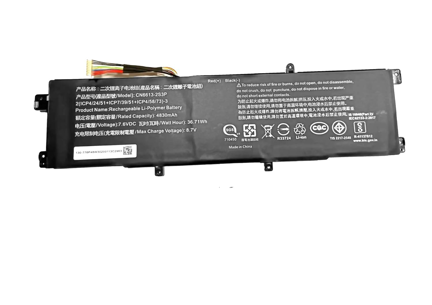CN6613-2S3P ULTRAZONE Laptop Battery for Avita Liber (13.3 Inches) V14 NS14A8 ANV561-SLA NS14A4 NS14A6 NS14A6 NS13A2 CN6Q14 7.6V (B0D6W8GKKV) Amazon Price History, Amazon Price Tracker