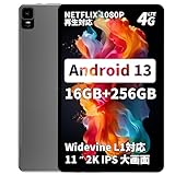 【2023 Android 13 タブレット 11インチ】TECLAST T50 タブレット Widevine L1、16GB+256GB+1TB TF拡張、2000*1200 2K IPS画面、2.0GHz 8コアCPU、4G LTE アンドロイド13、GMS+20MP/8MP+18W PD急速充電+7500mAh+USB-C+顔認識+BT5.0+GPS+5G WiFi+無線投影