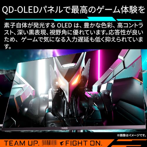 GIGABYTE AORUS ゲーミングモニター 27インチ WQHD 有機EL QD-OLED 360Hz 0.03ms VESA DisplayHDR True Black 400 DCI-P3 99% スピーカー内蔵 国内3年保証 FO27Q3