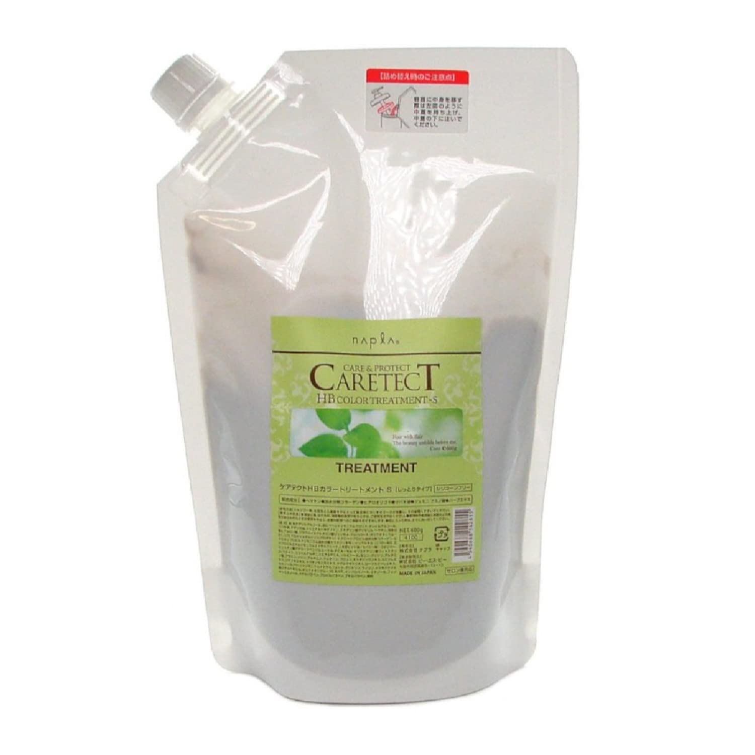 送料無料 ナプラ napra ／ ケアテクトHB カラートリートメントS / リフィル 600g 12個セット ／ ケアテクトHB Amazon.co.jp: ナプラ ケアテクトHB カラートリートメント S レフィル
