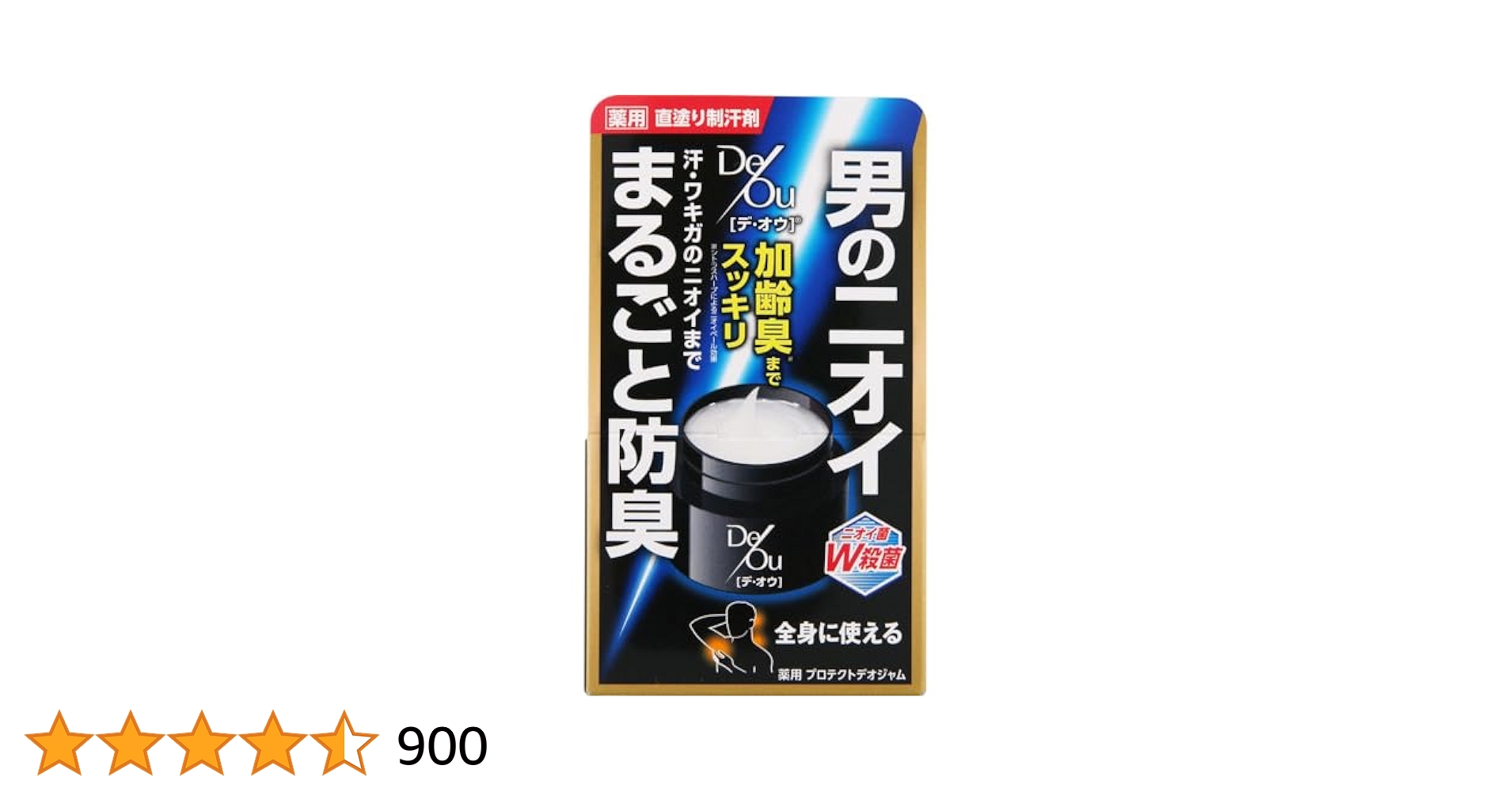 【新品12個入り×50g】デ・オウ薬用プロテクト　デオウジャム Amazon.co.jp: 【医薬部外品】デ・オウ 薬用プロテクトデオ