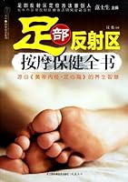 Guideline for Foot Reflexology Massage 7534586100 Book Cover