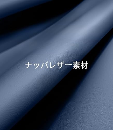 DUHUA セレナ C28系 シートカバー