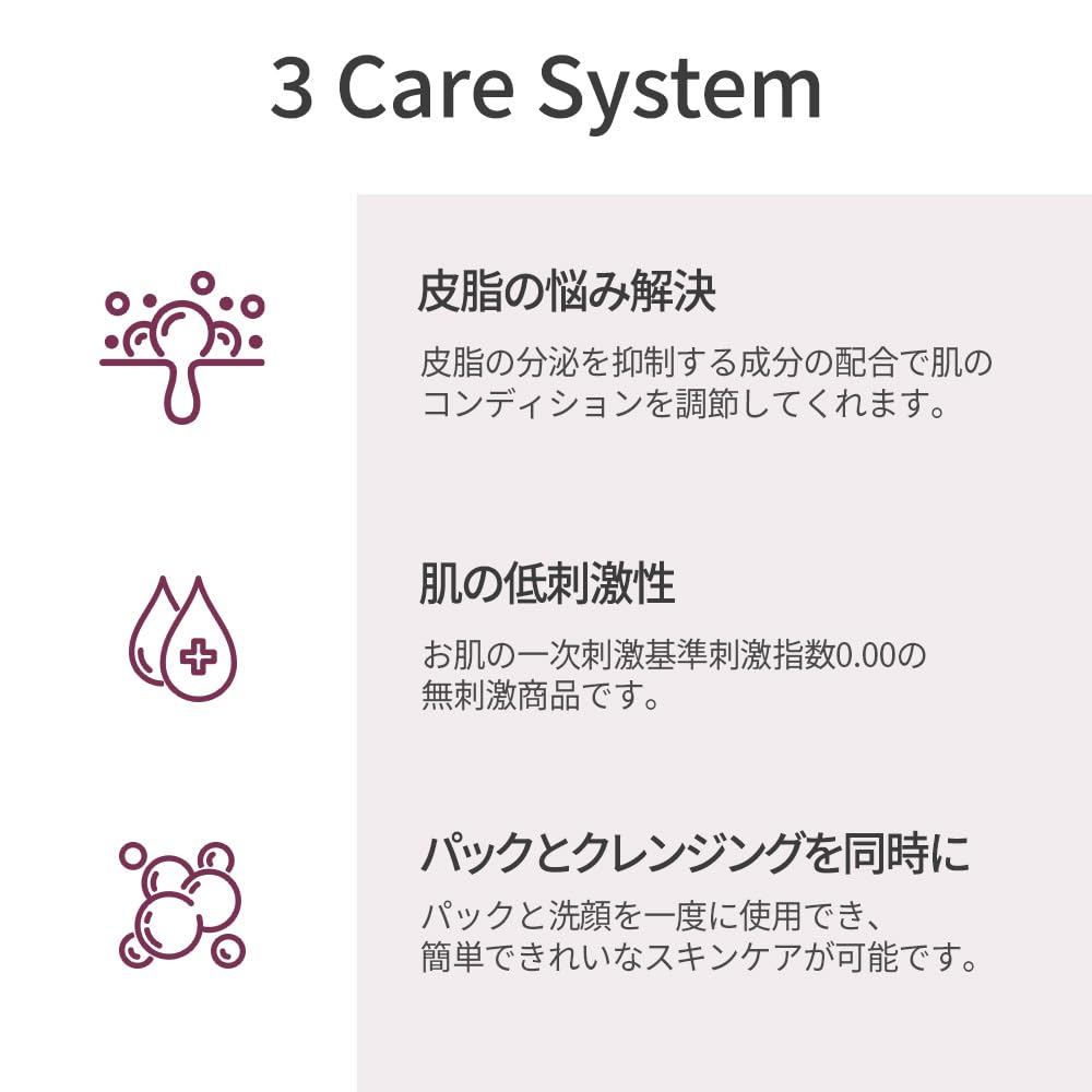 Amazon | 【KOPHER公式】クレイプライムパックトゥフォーム(80mL) 洗顔