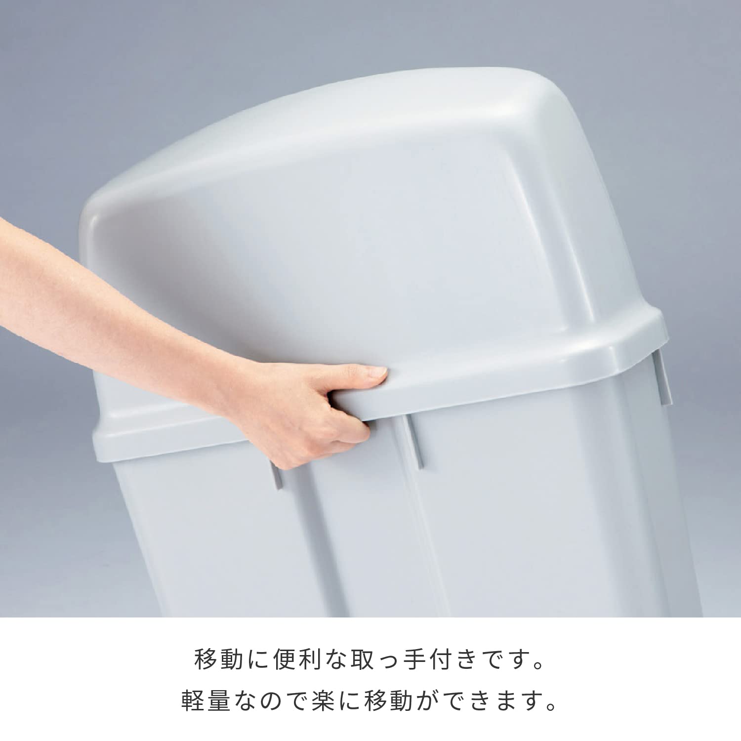 [送料無料] KAWAJIN 分別トラッシュボックス 分別回収用ゴミ箱　店舗商品 分別トラッシュボックスF40 | カワジュン リテールソリューション事業