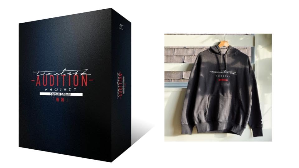 Amazon.co.jp: (初回限定盤特典：タイプロパーカー付き) timelesz