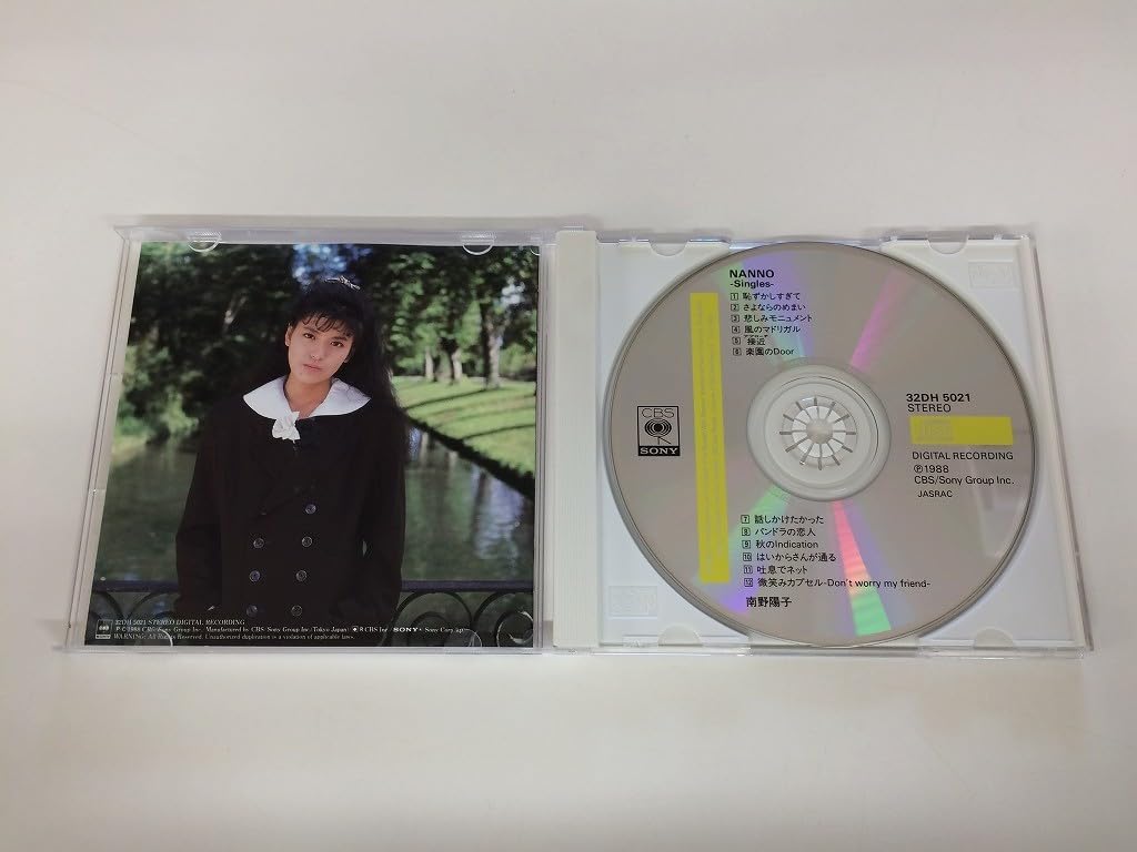 Amazon.co.jp: SC087 南野陽子 NANNO-Singles CD 720 歌手 女優