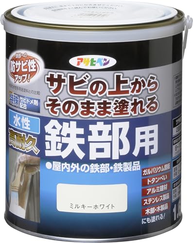 ATqy h yL ϋvSp 1.6L ~L[zCg  Tȑォ炻̂܂ܓh c L Trhܔz tbfz O򉻖h~ܔz {