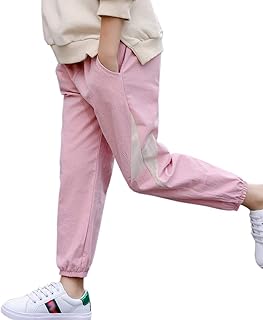 Amazon Co Jp ピンク ロングパンツ ボーイズ 服 ファッション小物