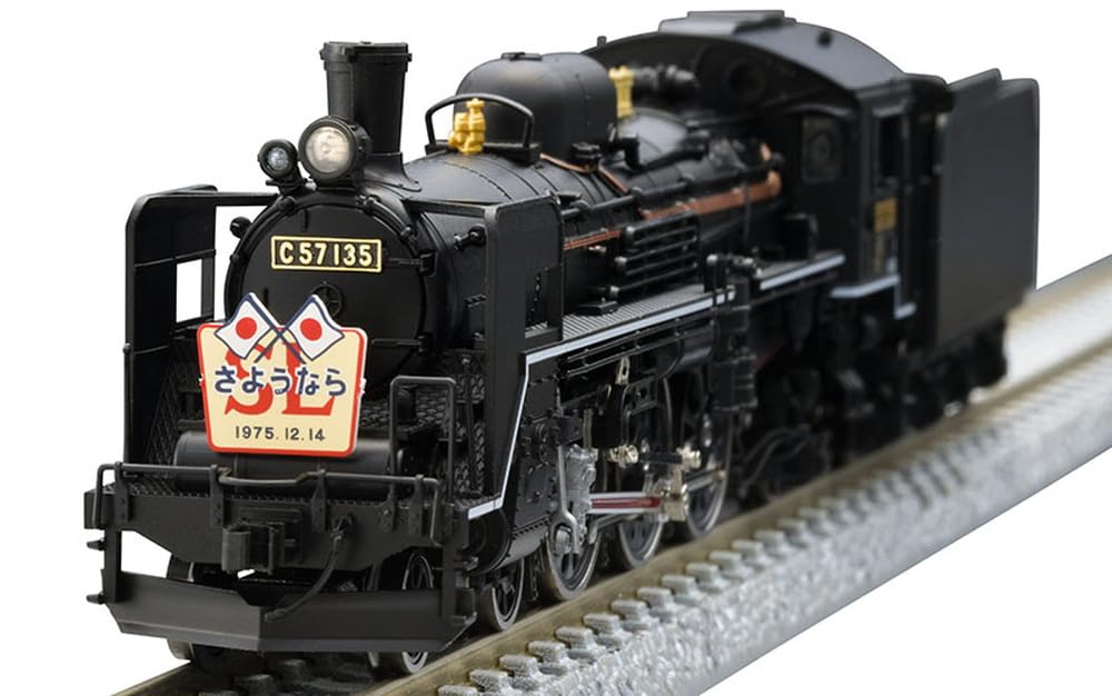 Amazon | トミーテック (TOMYTEC) 国鉄 C57形 135号機 鉄道模型 蒸気