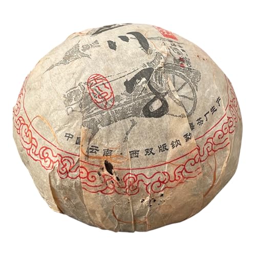Thé Pu-erh Cru 2009 Yu Chuan Zi : Oubliez l'Amertume des Jeunes Thés