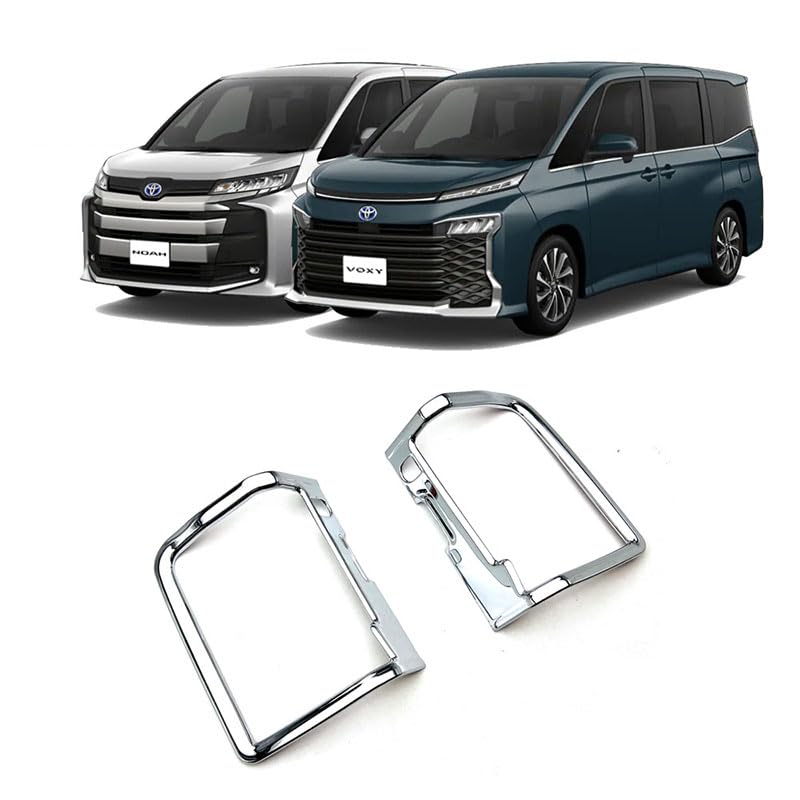 Amazon | viva galml 新型ヴォクシー90系 ノア90系 スライドドア