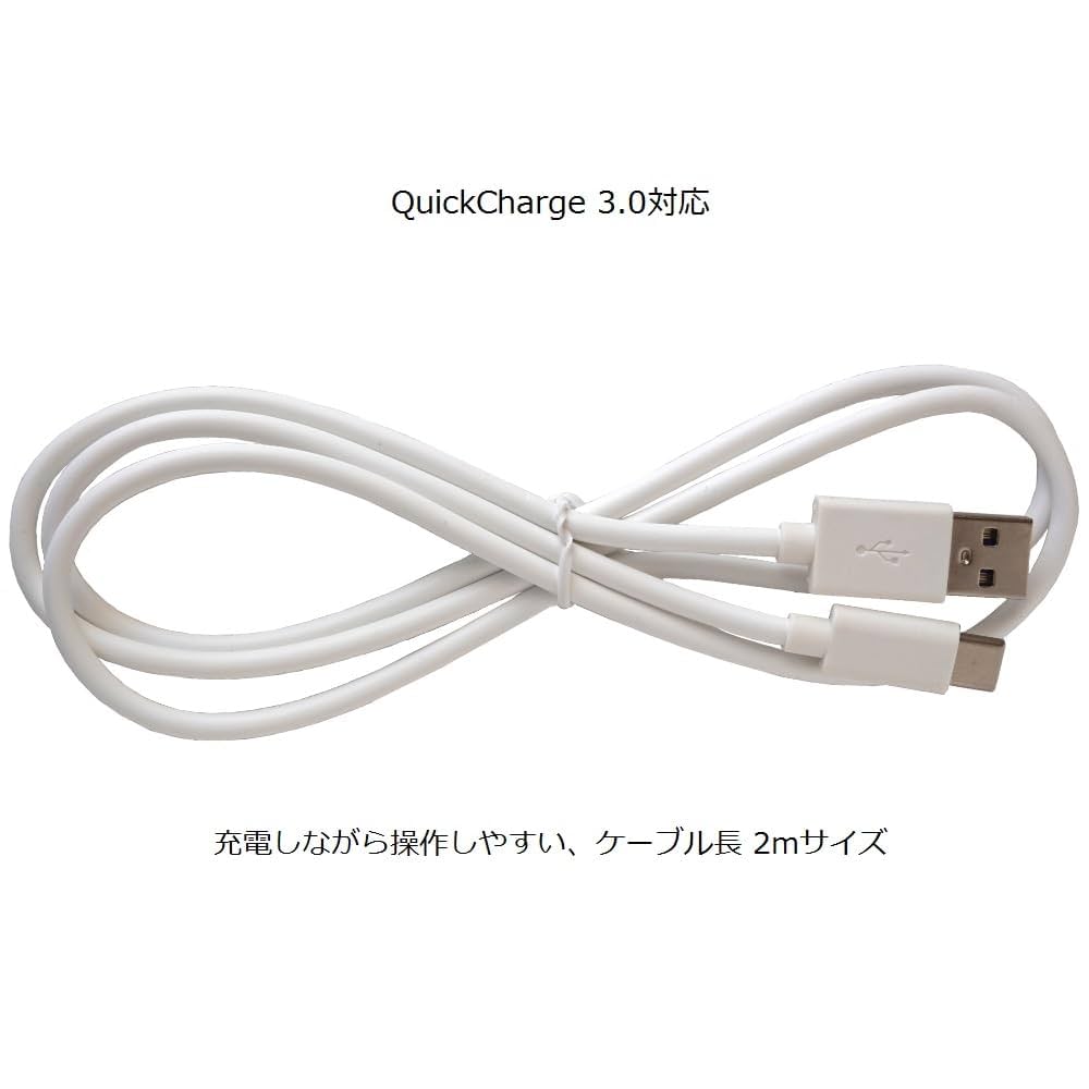 iPhone15 plus 128GB ブラック 箱、純正充電ケーブル付き