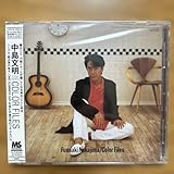 未開封・見本盤 中島文明 Color Files CD