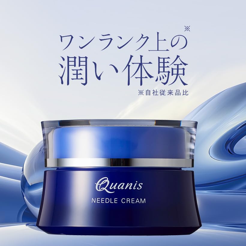 Amazon.co.jp: 【2つの塗るニードル美容セット】千の潤い タウリフト