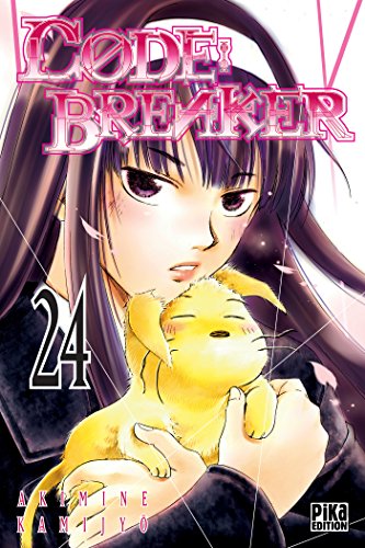Image of Code:Breaker T24