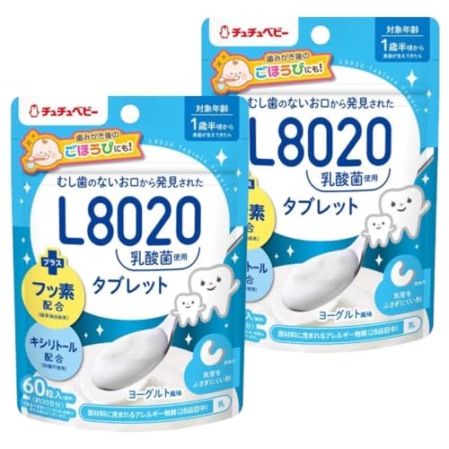 【まとめ買い】チュチュベビー L8020乳酸菌 タブレット 60粒(約30日分) ヨーグルト風味 1歳半頃から (2個セット)