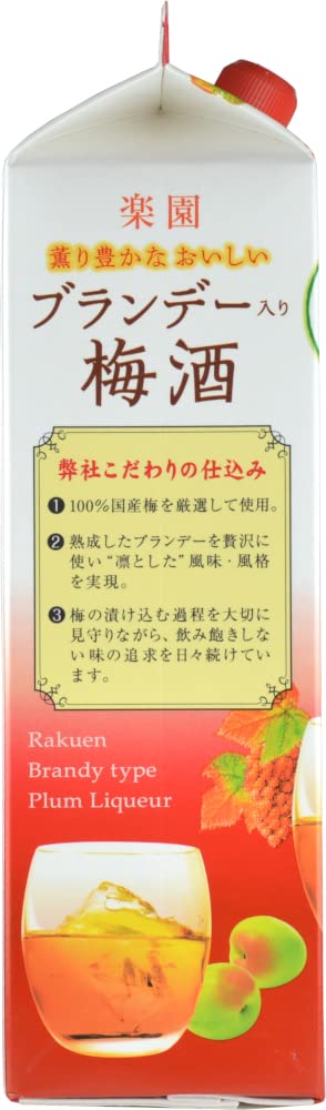 Amazon.co.jp: 清洲桜醸造 楽園 ブランデー梅酒 パック [ 1800ml