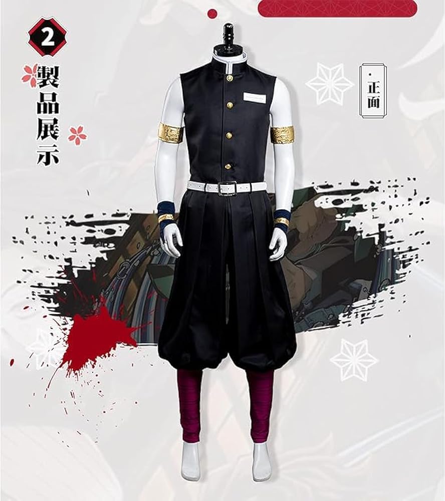 宇髄天元 柱稽古 衣装＆ウィッグセット 鬼滅の刃 柱稽古編 宇髄天元 コスプレ衣装 - Costowns