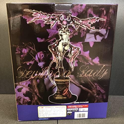 デビルマンレディー The Extreme Devil / RevisionII www.coopbergthal