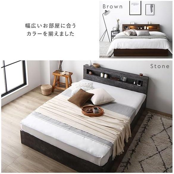 宮棚 照明 コンセント付きベッドシングル/ボンネルコイルマットレス付