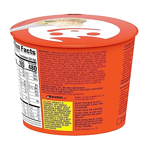 Image of Maruchan Wonton Ramen Bowl, Chicken Flavor - Japanese-Style Instant Noodle Soup, Microwaveable Easy Meal - 3.69 Oz. (6 Pack)