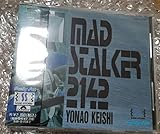 �}�b�h�X�g�[�J�[2142