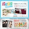 ＼「ひるおび」で紹介／ トラベルポーチ YKK【特許技術でムダなく収納】両面収納 圧縮袋 旅行 圧縮ポーチ 旅行用圧縮袋 衣類 撥水 洗濯機洗い可 LASSE MOA (グレー, M) #2