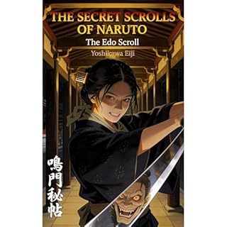 The Edo Scroll Audiobook By Eiji Yoshikawa cover art