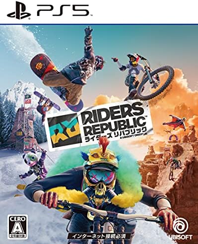 （14:00時点） ライダーズ リパブリック 【Amazon.co.jp限定】「レインボーパック」プロダクトコード※有効期限切れのため入手不可・使用不可-PS5