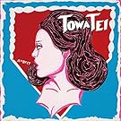 ARBEIT(アルバイト)